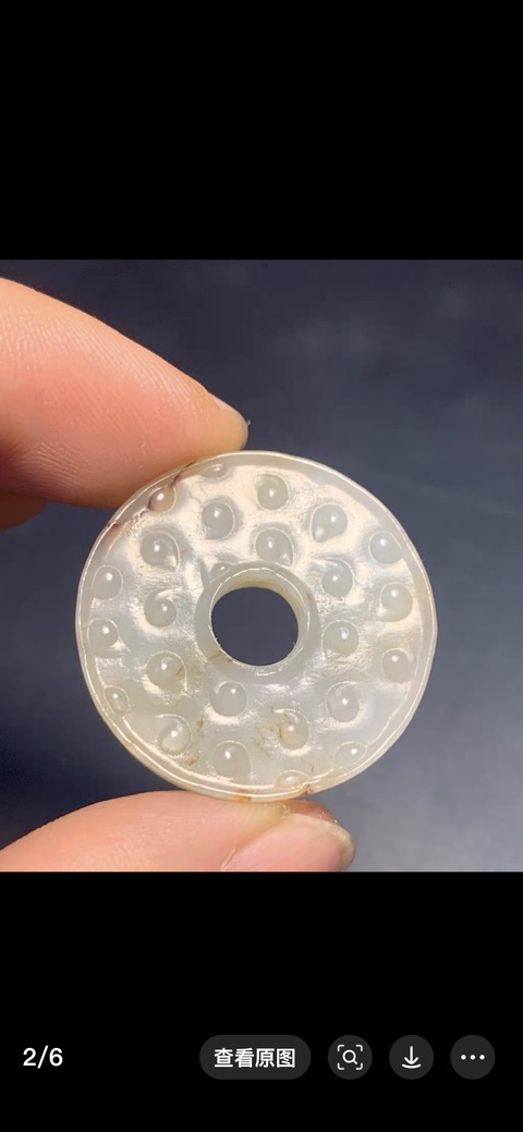 古玩玉器仿古玉璧真品鑒賞圖