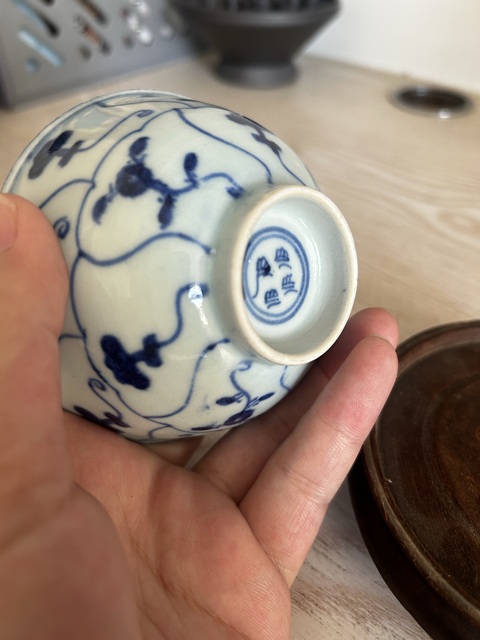 古玩陶瓷如意靈芝紋青花杯真品鑒賞圖