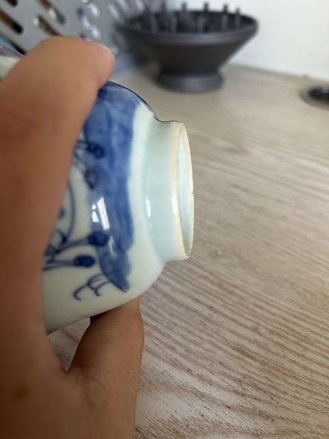 古玩陶瓷清乾隆 馬紋壓手杯拍賣，當前價格1800元