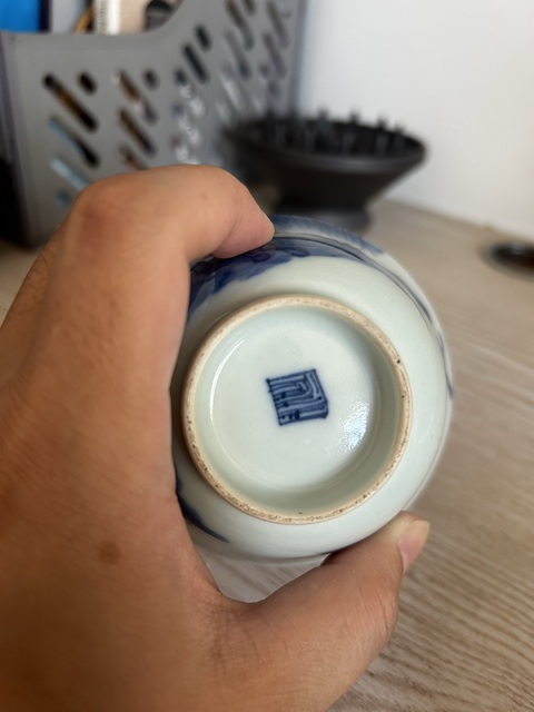 古玩陶瓷清乾隆 馬紋壓手杯拍賣，當前價格1800元