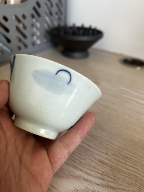 古玩陶瓷清乾隆 馬紋壓手杯拍賣，當前價格1800元