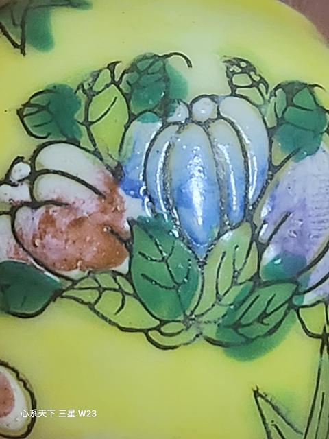 古玩陶瓷黃地粉彩壽桃紋鳥食罐真品鑒賞圖