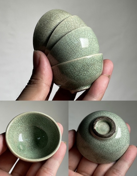 古玩陶瓷青釉杯真品鑒賞圖