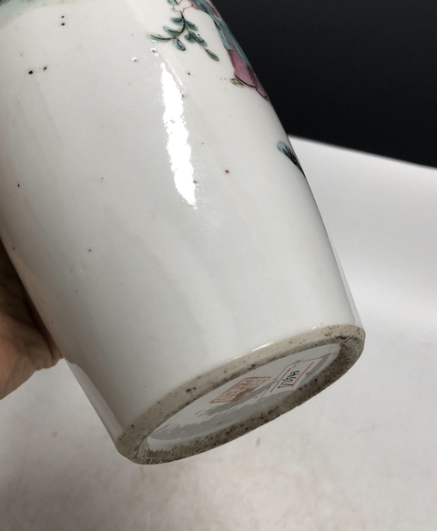 古玩陶瓷清晚·粉彩嬰戲紋瓶拍賣，當前價格7999元