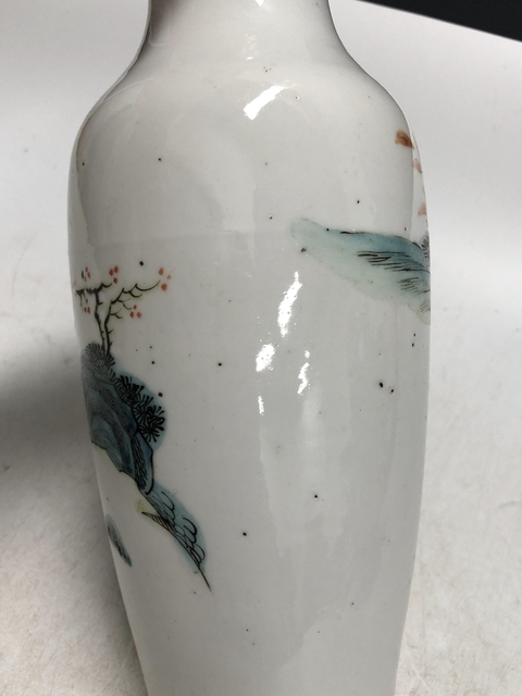 古玩陶瓷清晚·粉彩嬰戲紋瓶拍賣，當前價格7999元