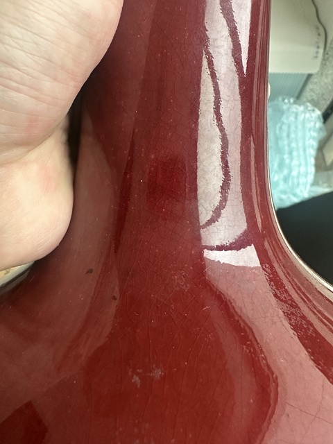 古玩陶瓷民國 郎窯紅釉天球瓶真品鑒賞圖