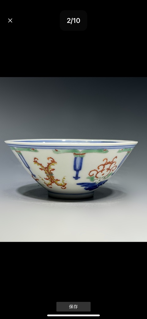 古玩陶瓷青花五彩冷冬紋碗真品鑒賞圖