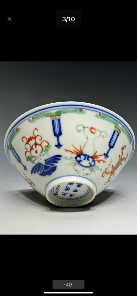 古玩陶瓷青花五彩冷冬紋碗真品鑒賞圖