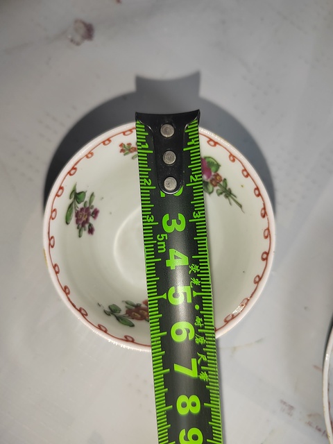 古玩陶瓷外紫金釉內廣彩杯盤拍賣，當前價格1300元