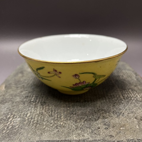 古玩陶瓷民國黃地粉彩飛黃騰達茶園拍賣,當前價格460元