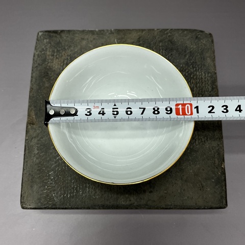 古玩陶瓷民國黃地粉彩飛黃騰達茶園拍賣,當前價格460元
