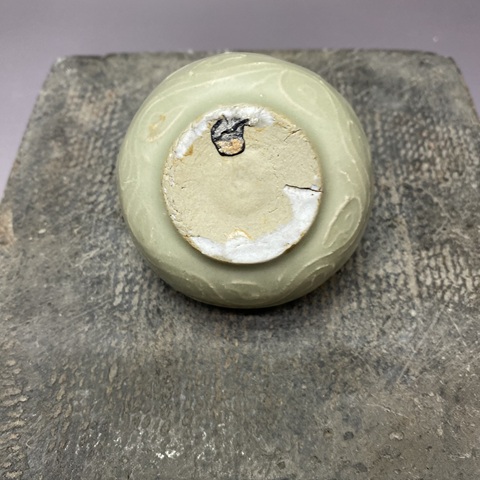 古玩陶瓷元·暗刻紋龍泉青釉雙系水盂拍賣,當前價格869元