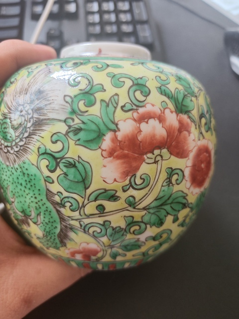 古玩陶瓷民國五彩獅子穿花罐拍賣，當前價格1800元