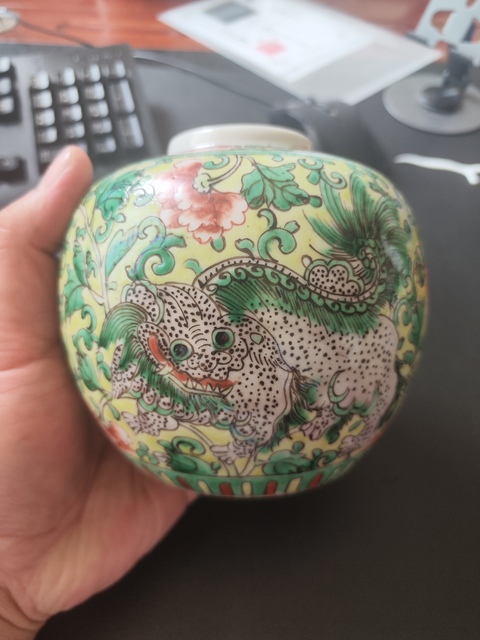 古玩陶瓷民國五彩獅子穿花罐拍賣，當前價格1800元