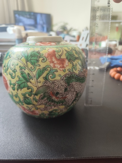 古玩陶瓷民國五彩獅子穿花罐拍賣，當前價格1800元