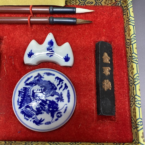 古玩陶瓷70年代文房四寶拍賣,當前價格89元