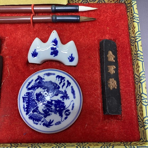 古玩陶瓷70年代文房四寶拍賣,當前價格89元