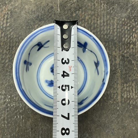 古玩陶瓷清康熙青花花卉紋青花杯拍賣，當前價格1260元