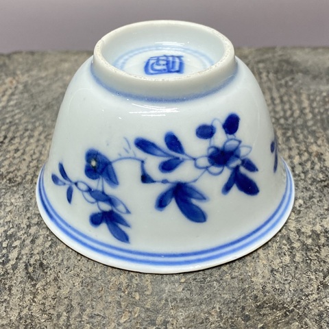古玩陶瓷清康熙青花花卉紋青花杯拍賣，當前價格1260元