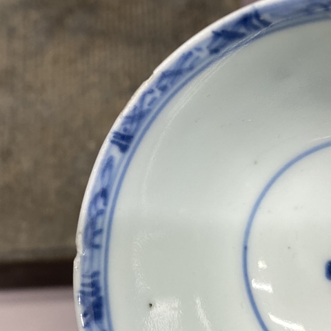 古玩陶瓷博古圖青花杯真品鑒賞圖