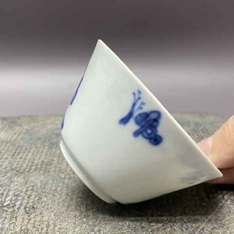 古玩陶瓷清康熙青花杯真品鑒賞圖