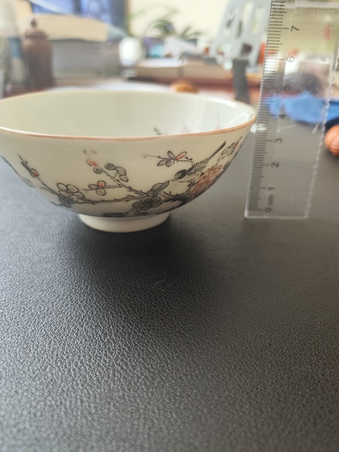 古玩陶瓷同治礬紅墨彩喜上眉梢茶圓真品鑒賞圖