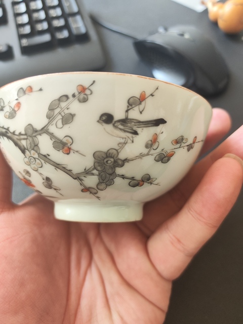 古玩陶瓷同治礬紅墨彩喜上眉梢茶圓真品鑒賞圖
