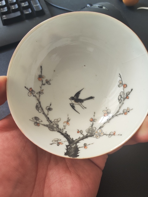 古玩陶瓷同治礬紅墨彩喜上眉梢茶圓真品鑒賞圖