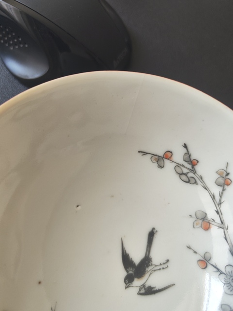 古玩陶瓷同治礬紅墨彩喜上眉梢茶圓真品鑒賞圖