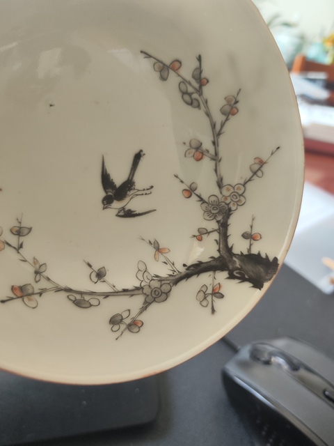 古玩陶瓷同治礬紅墨彩喜上眉梢茶圓真品鑒賞圖