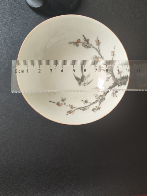古玩陶瓷同治礬紅墨彩喜上眉梢茶圓真品鑒賞圖