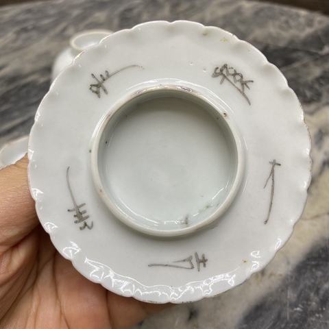 古玩陶瓷花卉紋三才蓋杯真品鑒賞圖