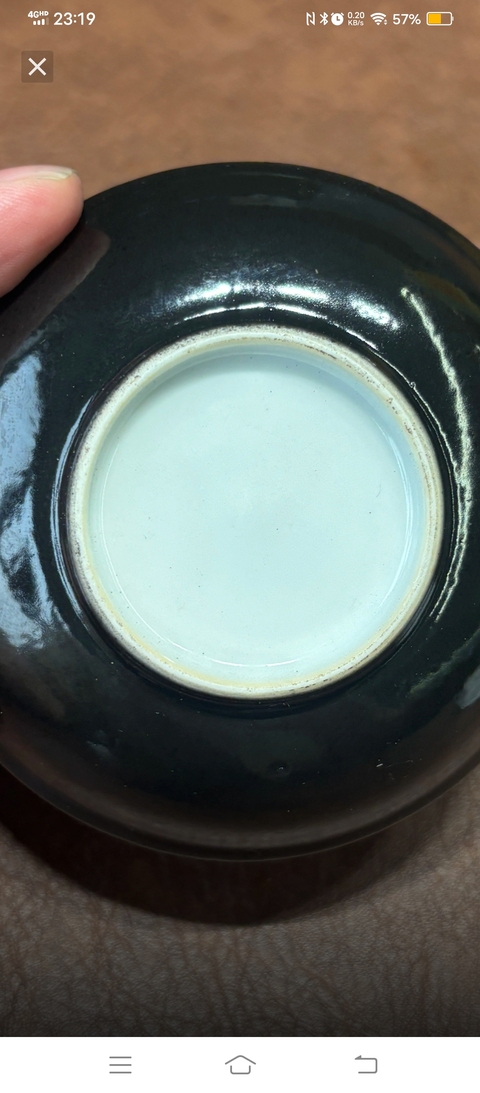 古玩陶瓷黑釉杯盤真品鑒賞圖
