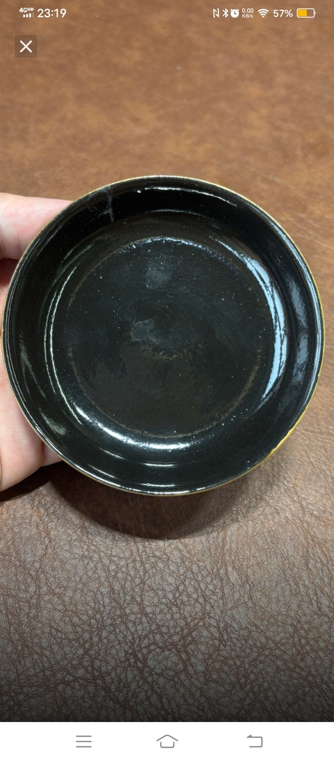 古玩陶瓷黑釉杯盤真品鑒賞圖