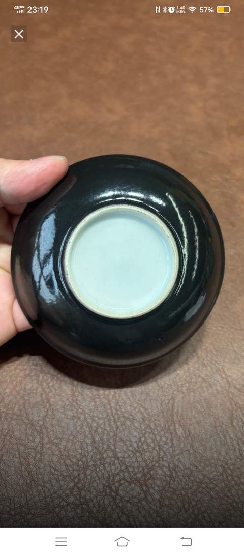 古玩陶瓷黑釉杯盤真品鑒賞圖