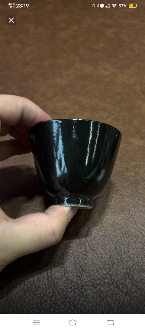 古玩陶瓷黑釉杯盤真品鑒賞圖