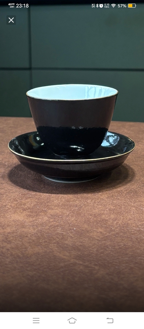 古玩陶瓷黑釉杯盤真品鑒賞圖