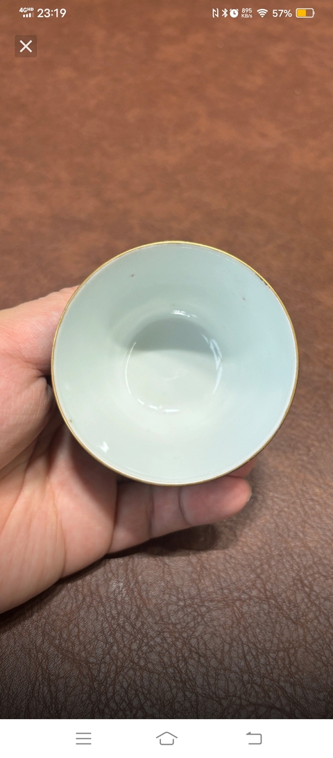 古玩陶瓷黑釉杯盤真品鑒賞圖