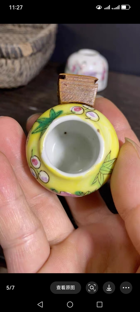 古玩陶瓷黃地粉彩三多紋鳥食罐真品鑒賞圖