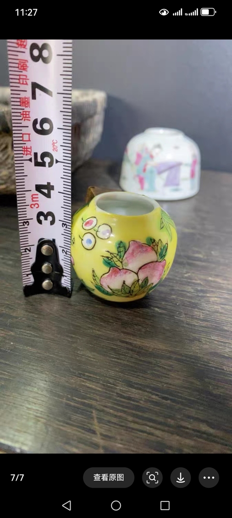 古玩陶瓷黃地粉彩三多紋鳥食罐真品鑒賞圖