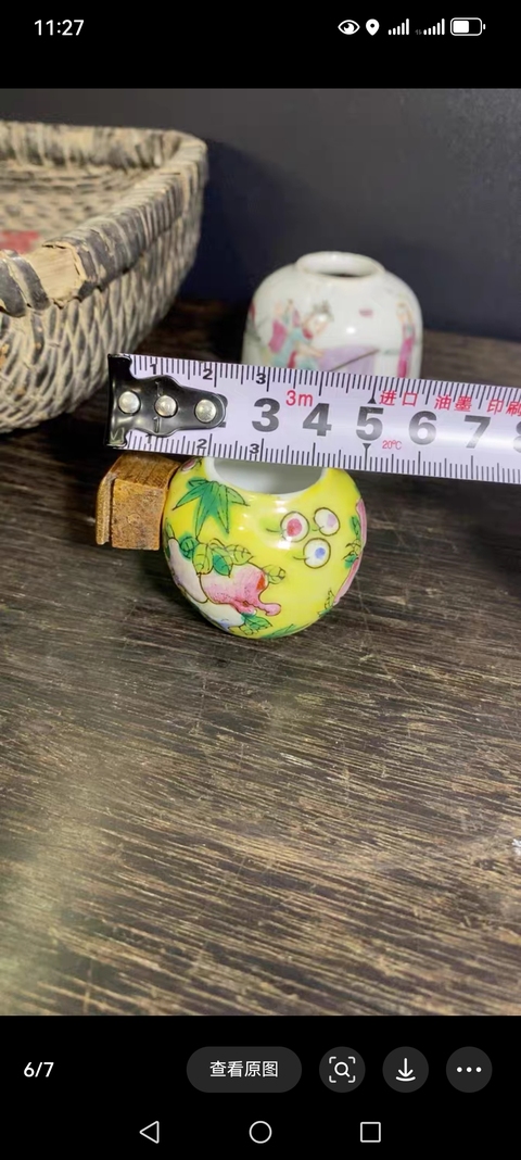 古玩陶瓷黃地粉彩三多紋鳥食罐真品鑒賞圖