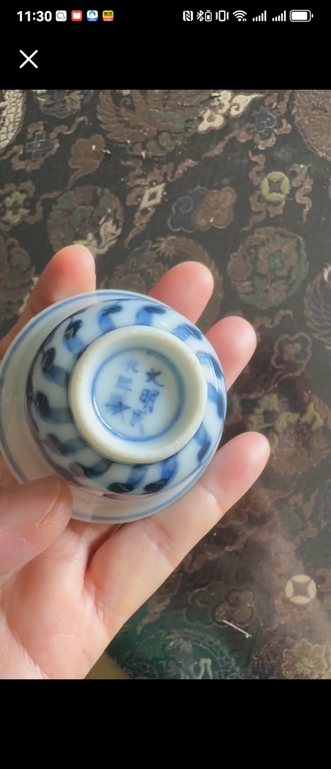 古玩陶瓷青花杯真品鑒賞圖