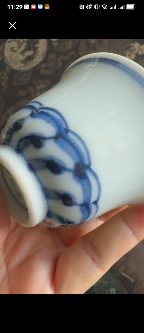 古玩陶瓷青花杯真品鑒賞圖