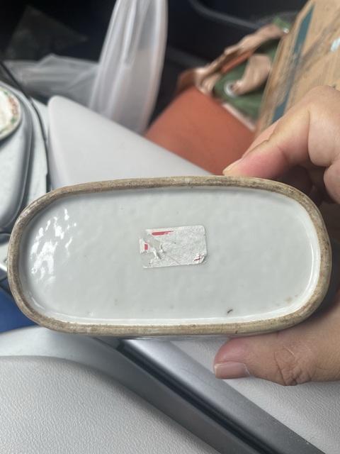 古玩陶瓷人物紋粉彩刨花缸真品鑒賞圖