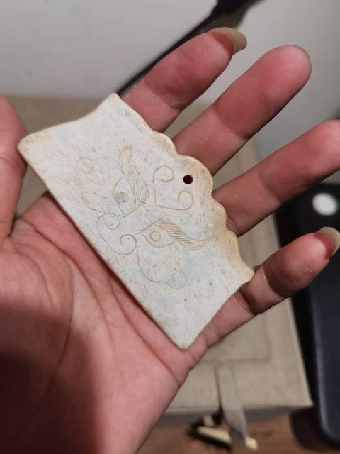 古玩玉器做舊仿古“冠狀形器”真品鑒賞圖