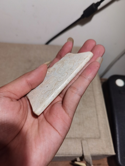 古玩玉器做舊仿古“冠狀形器”真品鑒賞圖