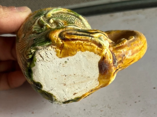 古玩雜項杯真品鑒賞圖