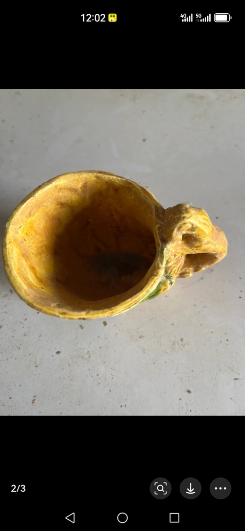 古玩雜項杯真品鑒賞圖