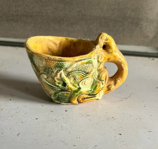 古玩雜項杯真品鑒賞圖