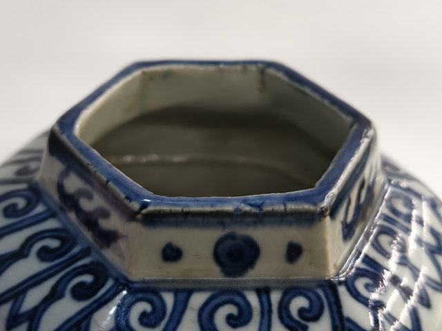 古玩陶瓷萬歷鶴紋青花罐真品鑒賞圖